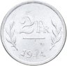 Купить Бельгия 2 франка 1944