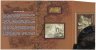 Купить Сувенирный набор в художественной обложке "Сувенирный набор в художественной обложке "Курская битва"