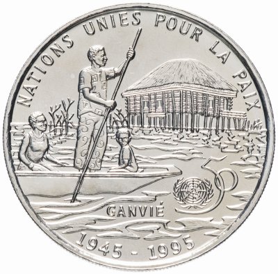 купить Бенин 200 франков (francs) 1995 "50 лет ООН"