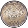 Купить Италия 1000 лир 1970 "100 лет Риму как столице Италии"