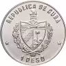 Купить Куба 1 песо (peso) 1989 "30 лет Революции - Фидель Кастро и Хосе Марти"