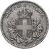 Купить Италия 20 чентезимо (centesimi) 1919  Новый тип: Герб Гладкий гурт