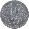 Купить Германия, Бромберг 10 пфеннигов 1919