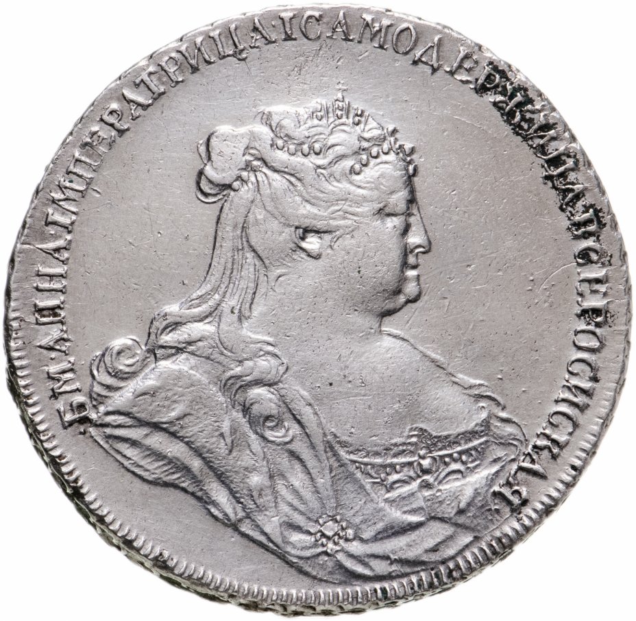 купить 1 рубль 1738   петербургский тип, без обозначения монетного двора, орел петербургского типа, крест державы не касается крыла