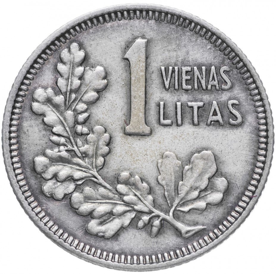 купить Литва 1 лит 1925
