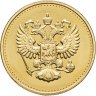 Купить Медаль "Д. А. Медведев"