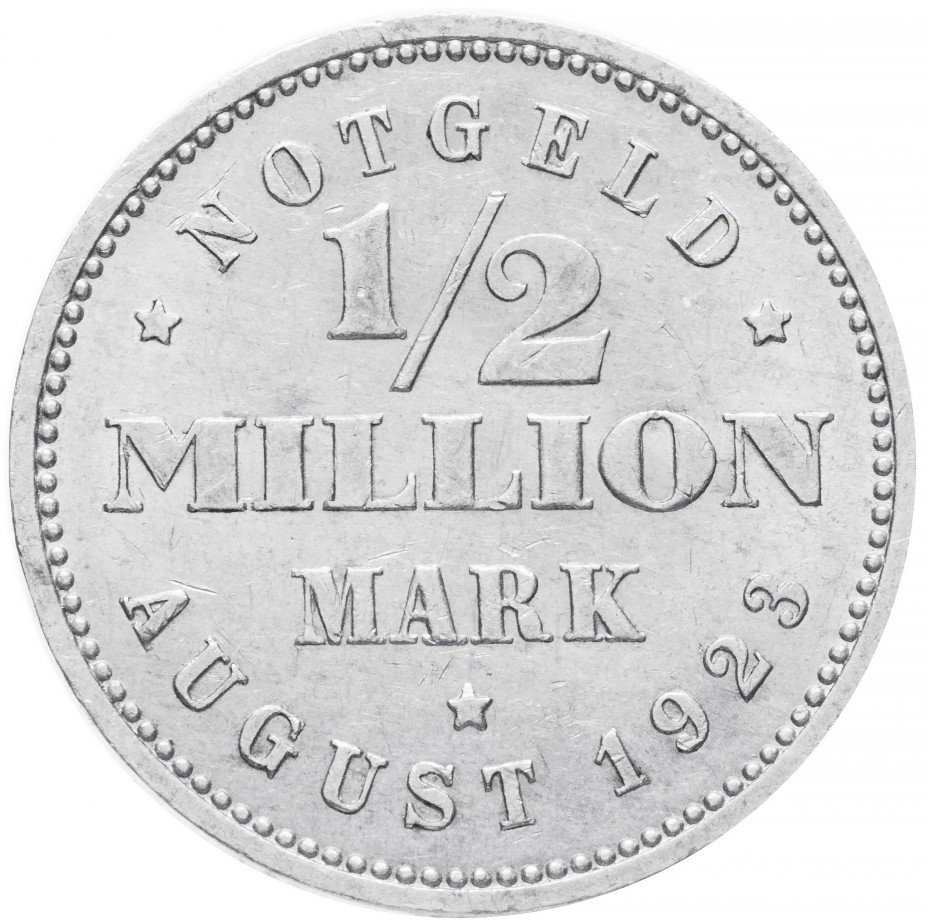купить Германия, Гамбург 1/2 миллиона марок 1923