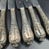 Купить Набор из шести столовых ножей с растительным декором, мНЦ (медь-никель-цинк), нержавеющая сталь, СССР, 1960-1980 гг.