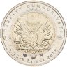 Купить Турция 1 лира (lira) 2025 "Султаны Османской империи. Ибрагим I"