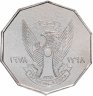 Купить Судан 1 фунт (pound) 1978 "ФАО - Сельские женщины"