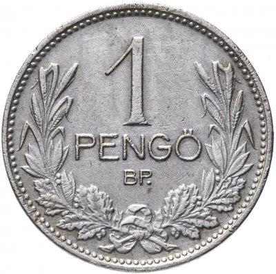 купить Венгрия 1 пенгё 1939