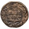 Купить Саманидское государство, Нух II ибн Мансур, 976-997 годы, фельс. (Бухара 380)