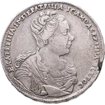 купить 1 рубль 1727 Екатерина, московский тип, портрет вправо, под хвостом орла две звезды