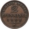 Купить Германия, Пруссия 2 пфеннига 1868, знак монетного двора: "C" - Франкфурт-на-Майне