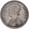 Купить Индия (Британская) 1 рупия (rupee) 1875   Без отметки монетного двора