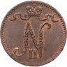 Купить 1 пенни (penni) 1916 Российская Финляндия