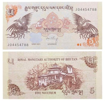 купить Бутан 5 нгултрум 2011 (Pick 28b)