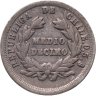 Купить Чили 1/2 десимо (decimo) 1880