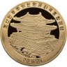 Купить Северная Корея 20 вон (won) 2007 "XXIX летние Олимпийские Игры, Пекин 2008 - Борьба"