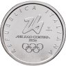 Купить Италия 1/4 евро 2025 "Зимние Олимпийские игры 2026 - Милан"