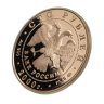 Купить 100 рублей 2000 ММД Proof "Россия на рубеже тысячелетий - 300-летие учреждения Петром I приказа рудокопных дел"