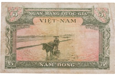 купить Южный вьетнам 5 донг 1955 (Pick 2)