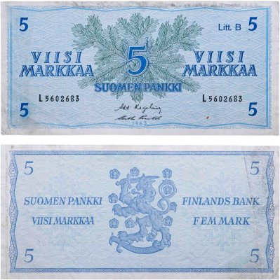 купить Финляндия 5 марок 1963 Литера А