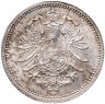Купить Германия 20 пфеннигов (pfennig) 1873, знак монетного двора: "G" - Карлсруэ