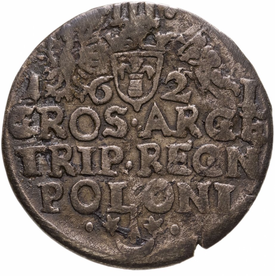 купить Речь Посполитая трояк (3 гроша) 1621 Сигизмунд III