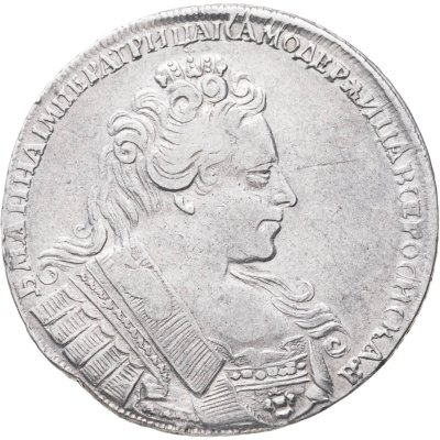 купить 1 рубль 1731 С брошью на груди, крест державы простой, Биткин №43