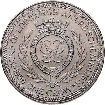 купить Остров Мэн 1 крона (crown) 1981 "Премия Герцога Эдинбургского - монограмма"