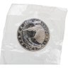 Купить 3 рубля 1995 ЛМД Безоговорочная капитуляция Японии, в запайке