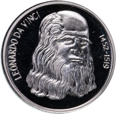 купить Италия 1995 экю "Леонардо да винчи"