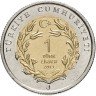 Купить Турция 1 лира 2013 "Фауна Турции - Журавль-красавка"