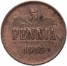 Купить 5 пенни (pennia) 1915 монета для Финляндии