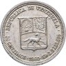 Купить Венесуэла 50 сентимо (centimos) 1960