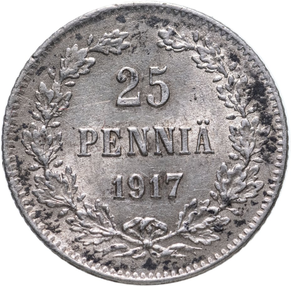 купить 25 пенни (pennia) 1917 S  гербовый орёл с коронами, монета для Финляндии