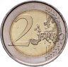 Купить Испания 2 евро (euro) 2018 "ЮНЕСКО - Сантьяго-де-Компостела"