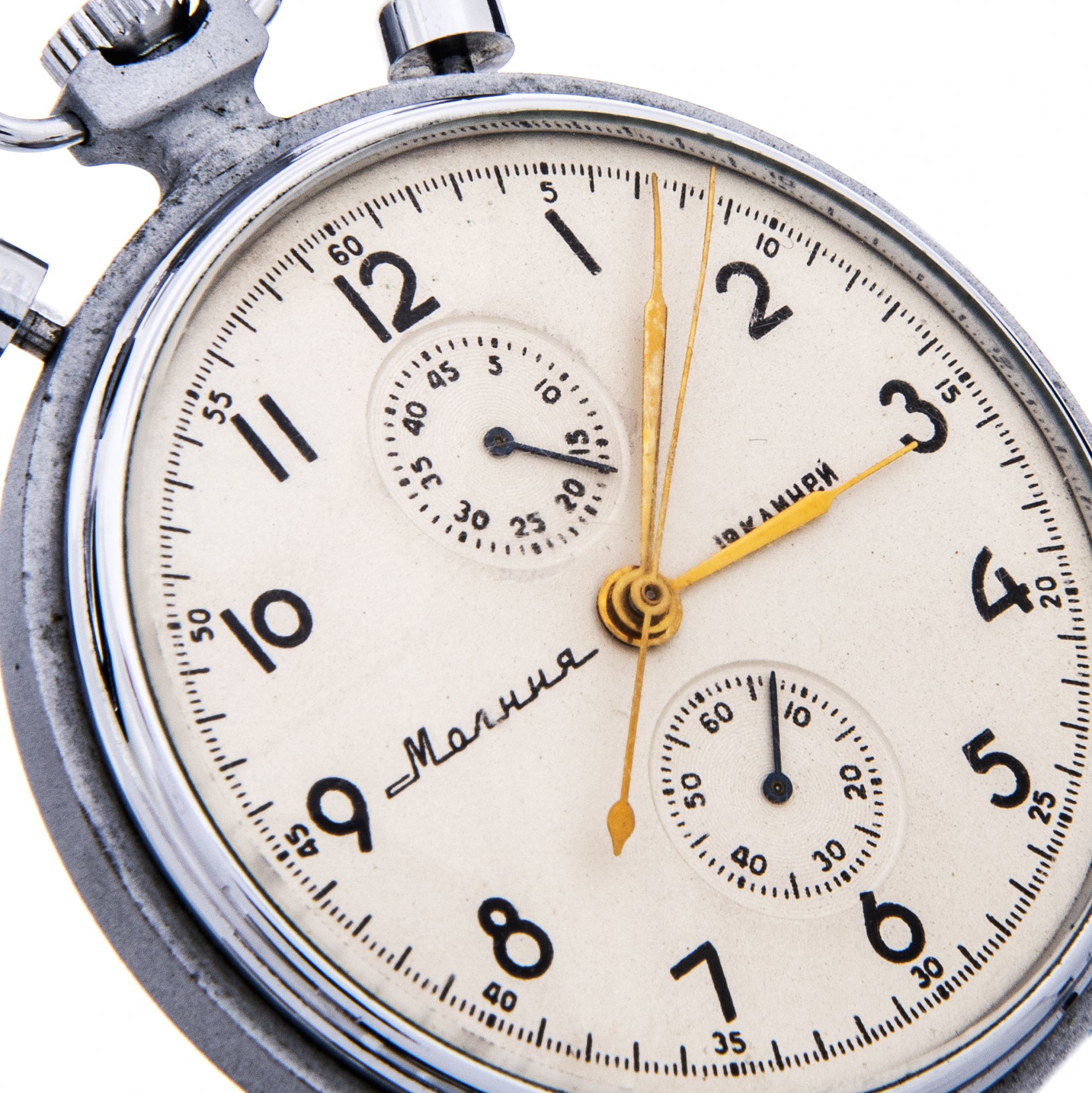 Яндекс Маркет Интернет Магазин Купить Часы Хронограф