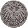 Купить Германия 5 пфеннигов (pfennig) 1897, знак монетного двора: "A" - Берлин