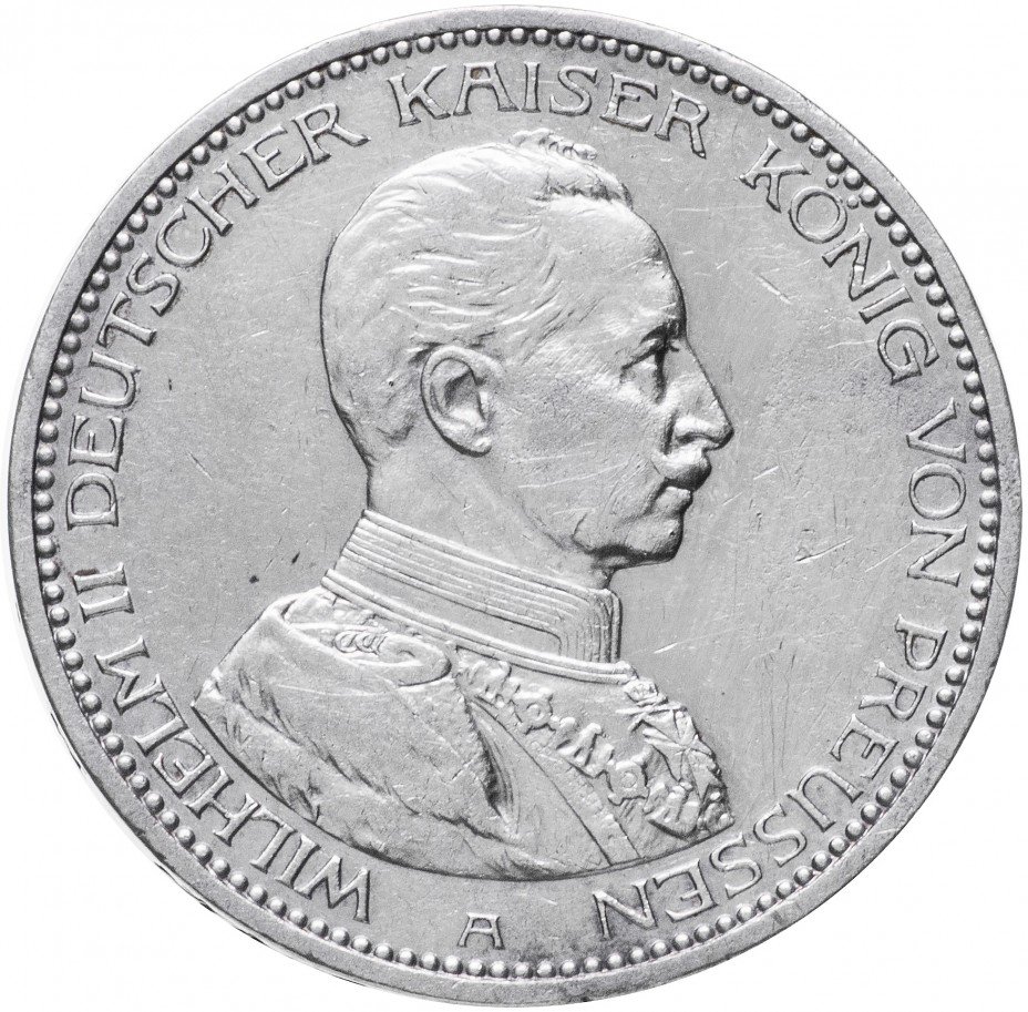 купить Германия (Пруссия) 5 марок 1913 А