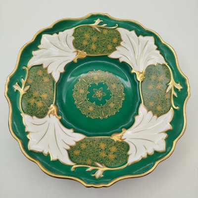 Купить Блюдо сервировочное, украшенное растительным декором, фарфор, крытье, золочение, Weimar Porzellan (Веймарский фарфор), Германия, 1949-1980 гг.