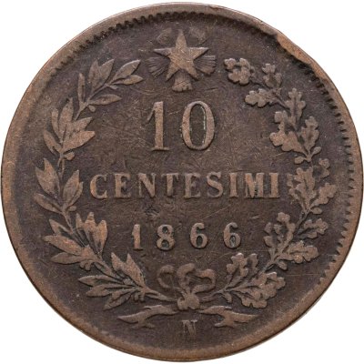 купить Италия 10 чентезимо (centesimi) 1866, знак монетного двора: "N" - Неаполь