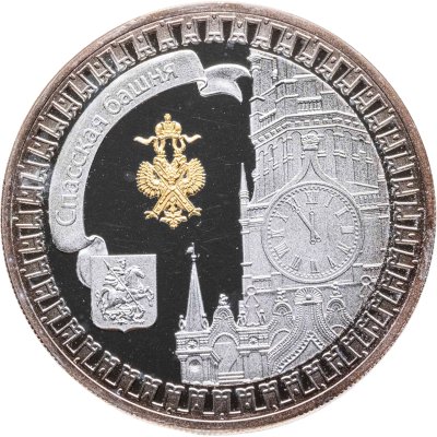 купить Либерия 5 долларов 2011 «Спасская Башня»