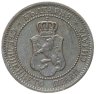 Купить Болгария 2 стотинки 1912