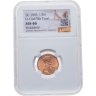 Купить США 1 цент (cent) 1993 "Lincoln Memorial Cent" в слабе DNC MS66
