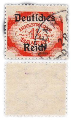 купить Германия, Веймарская республика, Бавария 1 1/2 марки 1920 Dienstmarke