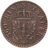 Купить Германия, Пруссия 1 пфенниг 1860