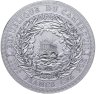 Купить Камерун 2000 франков 2023 "Греческая мифология: Горгона Медуза " в футляре с сертификатом