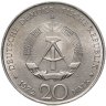 Купить Германия (ГДР) 20 марок 1972 "Первый президент ГДР - Вильгельм Пик"